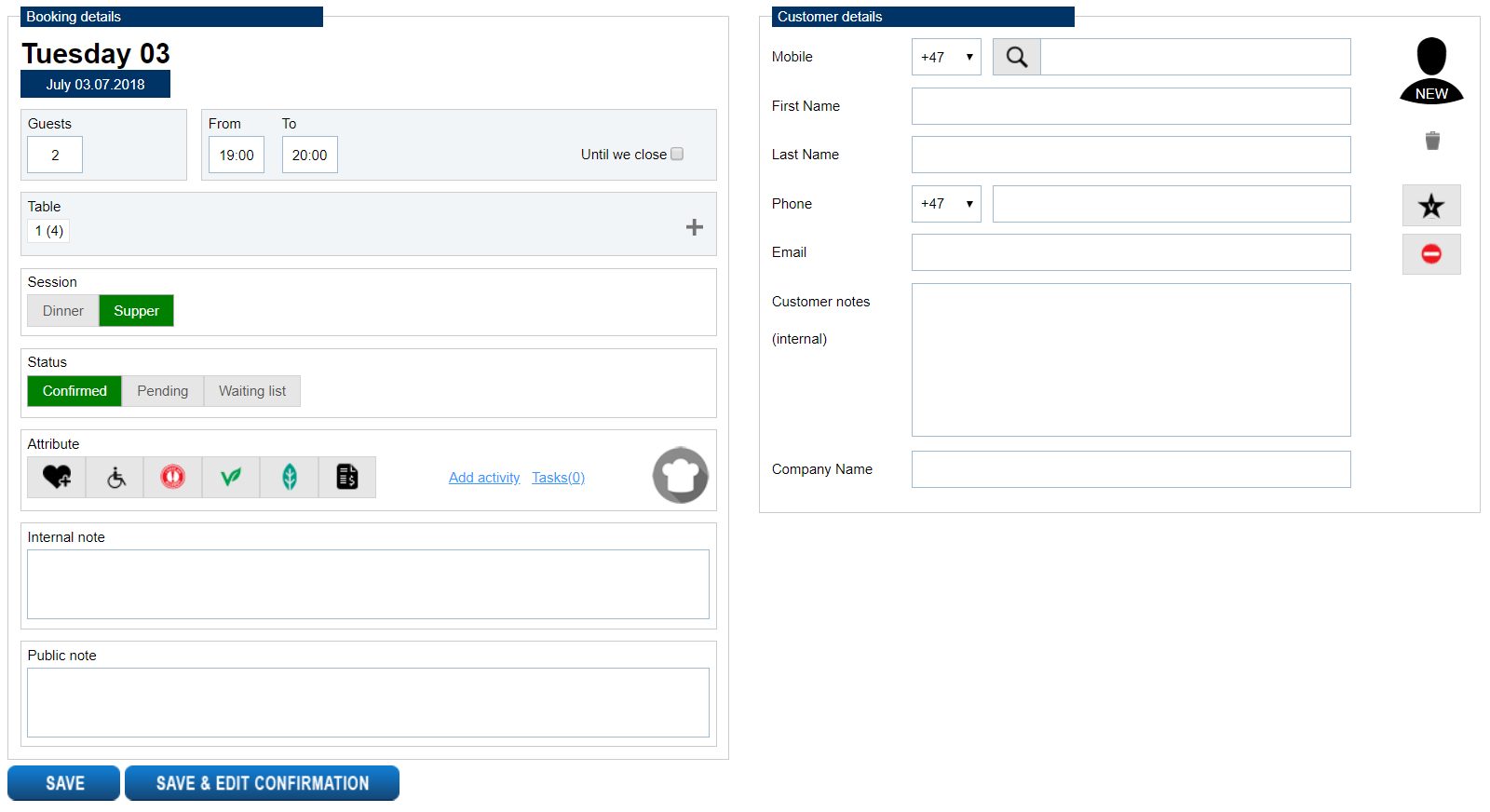 Customization of internal form